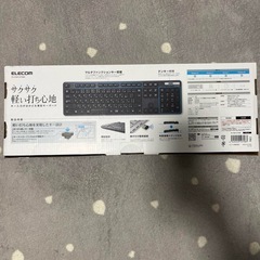 　美品　
エレコム　ワイヤレスキーボードの画像