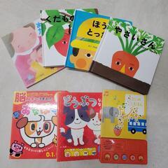 0歳からの絵本　7冊セット