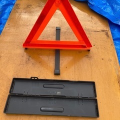 三角停止表示板の画像