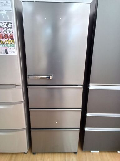 ★ジモティ割あり★ AQUA 冷蔵庫 AQR-V43P 430L 24年製 動作確認／クリーニング済み TK4866【リユースのサカイつくば店】