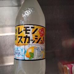レモンスカッシュ