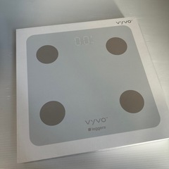 新品未開封　VYVO leggera 体重計