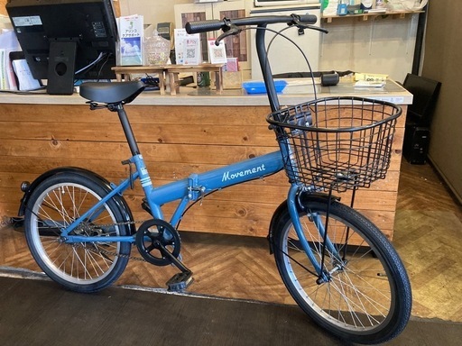 【SALE！4月中防犯登録無料！前後タイヤ・チューブ新品！】シングルギア　20インチ折りたたみ自転車　グレイッシュブルー