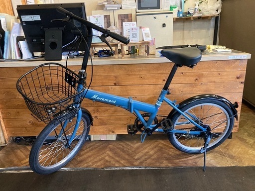 【SALE！4月中防犯登録無料！前後タイヤ・チューブ新品！】シングルギア　20インチ折りたたみ自転車　グレイッシュブルー