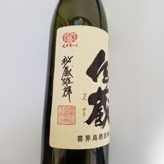 【古酒】喜界島酒造 しまっちゅ伝蔵 30度 瓶 900ml [ 焼酎 鹿児島県 ]

の画像