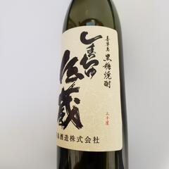 【古酒】喜界島酒造 しまっちゅ伝蔵 30度 瓶 900ml [ 焼酎 鹿児島県 ]

の画像