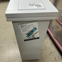 I2504-327ニトリ 防臭プッシュペール キズ汚れ有り 