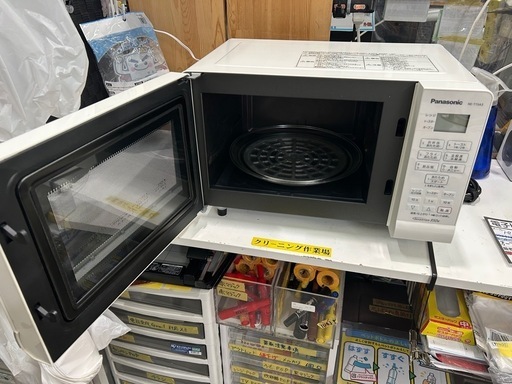 【配達可】【オーブン電子レンジ】【パナソニック】クリーニング済　管理番号11204
