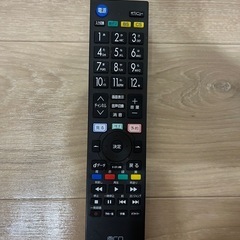 【引き取り限定】32インチ液晶テレビ(DVDプレイヤー内蔵)の画像