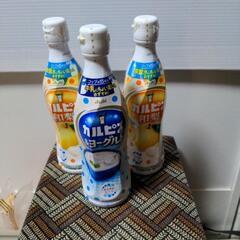決まりました！賞味期限近い為お安く！カルピス3本セット