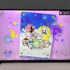 Panasonic VIERA　TH-50JX750 液晶テレビ...