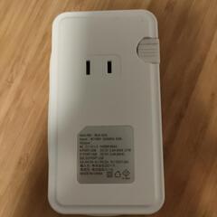 受け渡し者決定済
旅行用コンセントUSBポートの画像