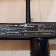 無印良品　システムライト本体＋LEDスポットライト大(3個セット)／黒の画像