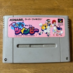スーパーファミコン　ポップンツインビー　ゲーム　任天堂　Nint...