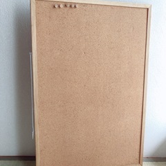 コルクボード