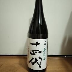 十四代　中取り純米吟醸の画像