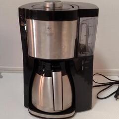 コーヒーメーカー