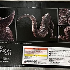 一番くじ　ウルトラマンシリーズ　ゴモラ　フィギュアの画像