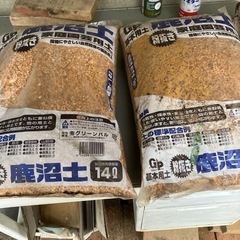 鹿沼土