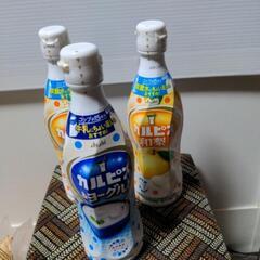 ②賞味期限が近いです！カルピス3本セット