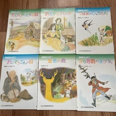 本　絵本　こころの文庫　30冊の画像