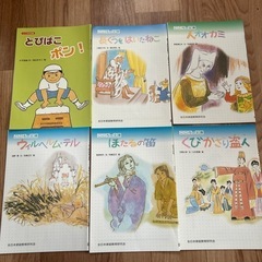 本　絵本　こころの文庫　30冊の画像