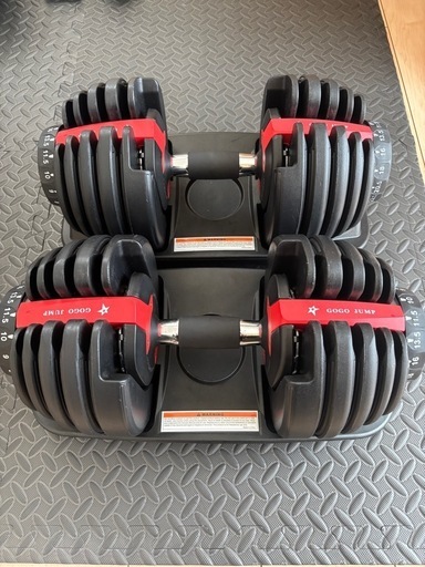 可変式ダンベル