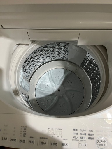 〜受付終了〜 　2020年製TOSHIBA洗濯機7kg