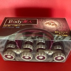 手動マッサージ器