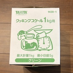 TANITA キッチンスケールの画像