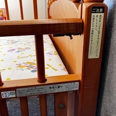 【お取引中】ベビーベッドの画像