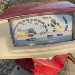 YAMAHA  MINT レストアベース 　の画像