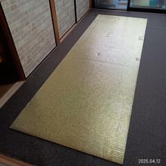 アルミ硬ウレタンマット2枚セットの画像