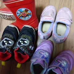 子供靴15センチまとめて四足