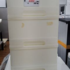 【リサイクルショップどりーむ鹿大前店】No.1532 　3段収納　お手頃価格♪　写真参照　の画像