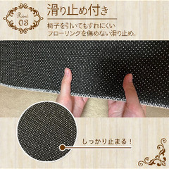 ピアノマットの画像