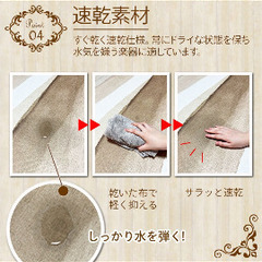 ピアノマットの画像