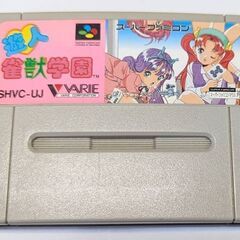 ☆スーパーファミコンソフト　5本　中古品　2,500円