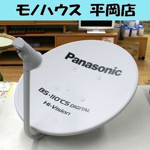 未開封品 パナソニック Panasonic 充電ドリルドライバー EZ7441X-B ブラック 本体のみ
