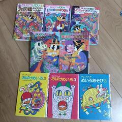 かいけつゾロリ　ぴょこたんのめいろ