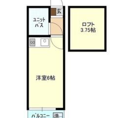 💠敷礼0円物件・最上階・閑静な住宅街💠✨独自の審査基準で通過率大幅UP✨🚃反町駅から12分🕐 - 横浜市