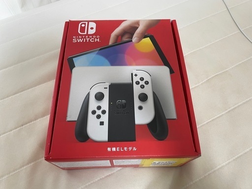 Nintendo Switch（有機ELモデル）