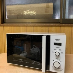 ✅日立電子レンジ✅ ✅HMR-BK220-Z5✅
