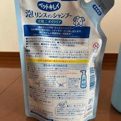 犬用泡シャンプー　シャンプーマッサージブラシ付きの画像