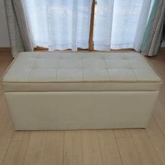 収納付きベンチチェスト