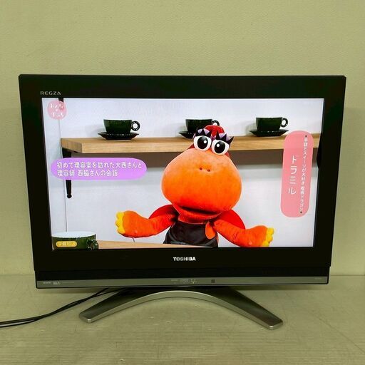 【TOSHIBA】 東芝 液晶カラーテレビ 26インチ 26C3000 2007年製 J0877