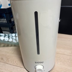 【TISOUhealth】加湿器　アロマ対応