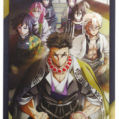 一番くじ 『鬼滅の刃 ～受け継ぐ者～』 Ｄ賞 メタリックビジュアルシートの画像