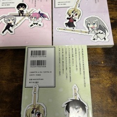 竹刀短し恋せよ乙女　1〜3巻の画像