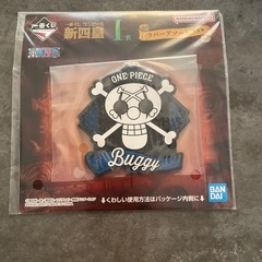 ONE PIECE - J賞 オーロジャクソン号 一番くじ ワンピース
